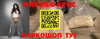 мдпв Чапаевск