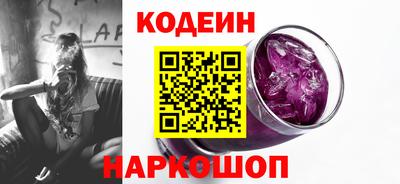гашик Чебаркуль