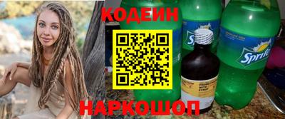 гашик Чебаркуль