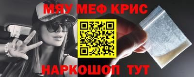 мдпв Чапаевск
