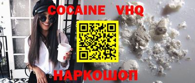 мдпв Чапаевск