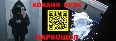 мдпв Чапаевск