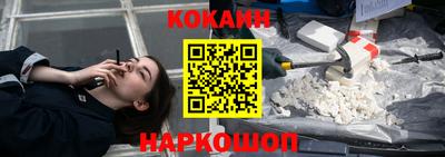 мдпв Чапаевск