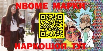 мдпв Чапаевск