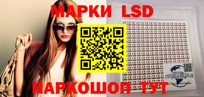 меф VHQ Чебоксары