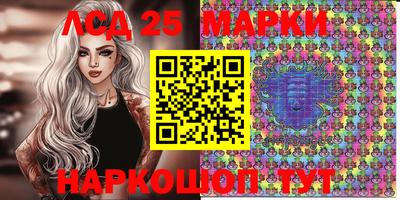 гашик Чебаркуль