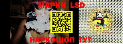 меф VHQ Чебоксары