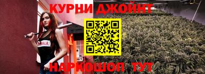 гашик Чебаркуль