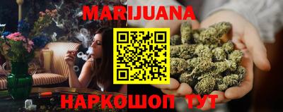 меф VHQ Чебоксары