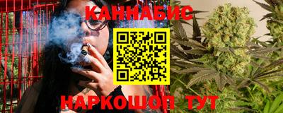 гашик Чебаркуль
