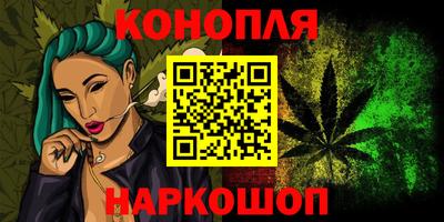 меф VHQ Чебоксары