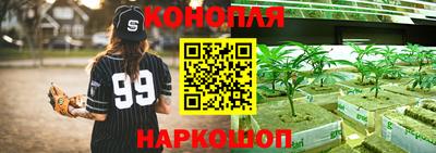 меф VHQ Чебоксары