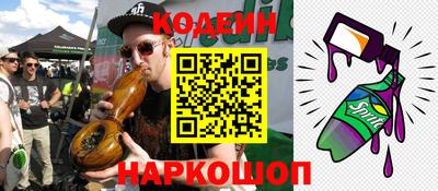 меф VHQ Чебоксары