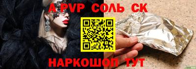 мдпв Чапаевск
