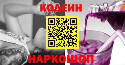 гашик Чебаркуль