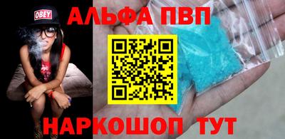мдпв Чапаевск