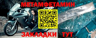 мдпв Чапаевск