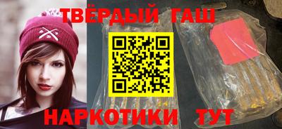меф VHQ Чебоксары