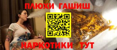 меф VHQ Чебоксары