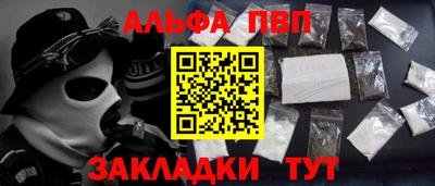 мдпв Чапаевск