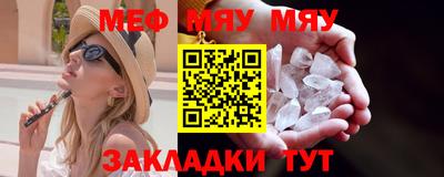 гашик Чебаркуль